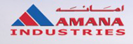 Amana Logo