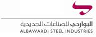 Albawardi Steel Industries (BSI) logo